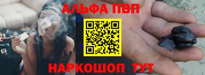 меф Гай