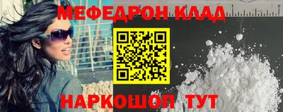 a pvp Гатчина