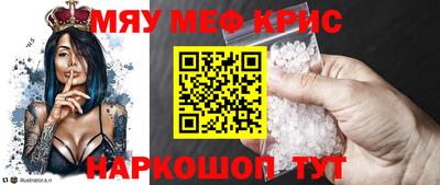 a pvp Гатчина