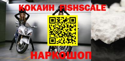 МДМА Гагарин