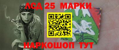 МДМА Гагарин