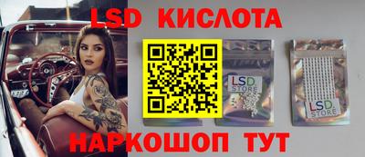 МДМА Гагарин