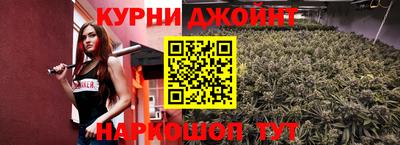 меф Гай