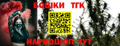 меф Гай