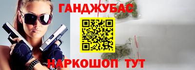 МДМА Гагарин