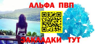 МДМА Гагарин