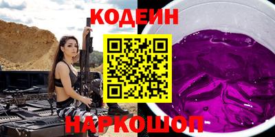 a pvp Гатчина