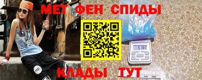 МДМА Гагарин
