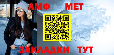 МДМА Гагарин