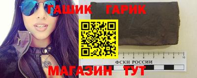 меф Гай