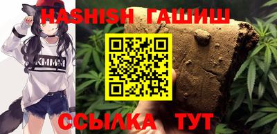 a pvp Гатчина