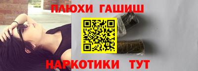 a pvp Гатчина