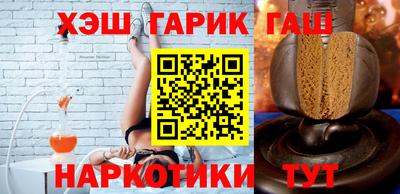 a pvp Гатчина