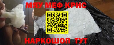 a pvp Гатчина