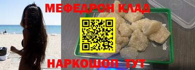 a pvp Гатчина