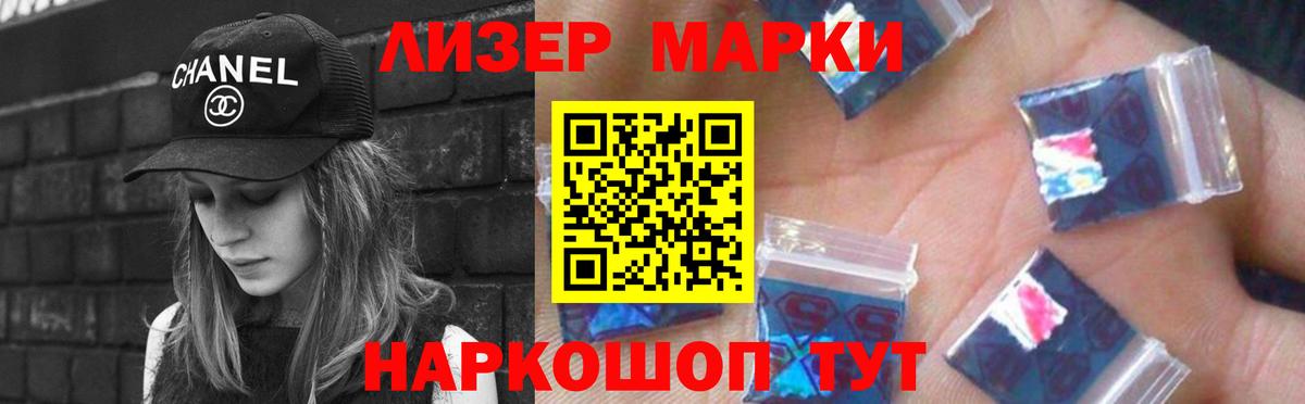 omg зеркало  ЛСД экстази ecstasy  ЛСД экстази ecstasy  Вход с VPN  Моздок 